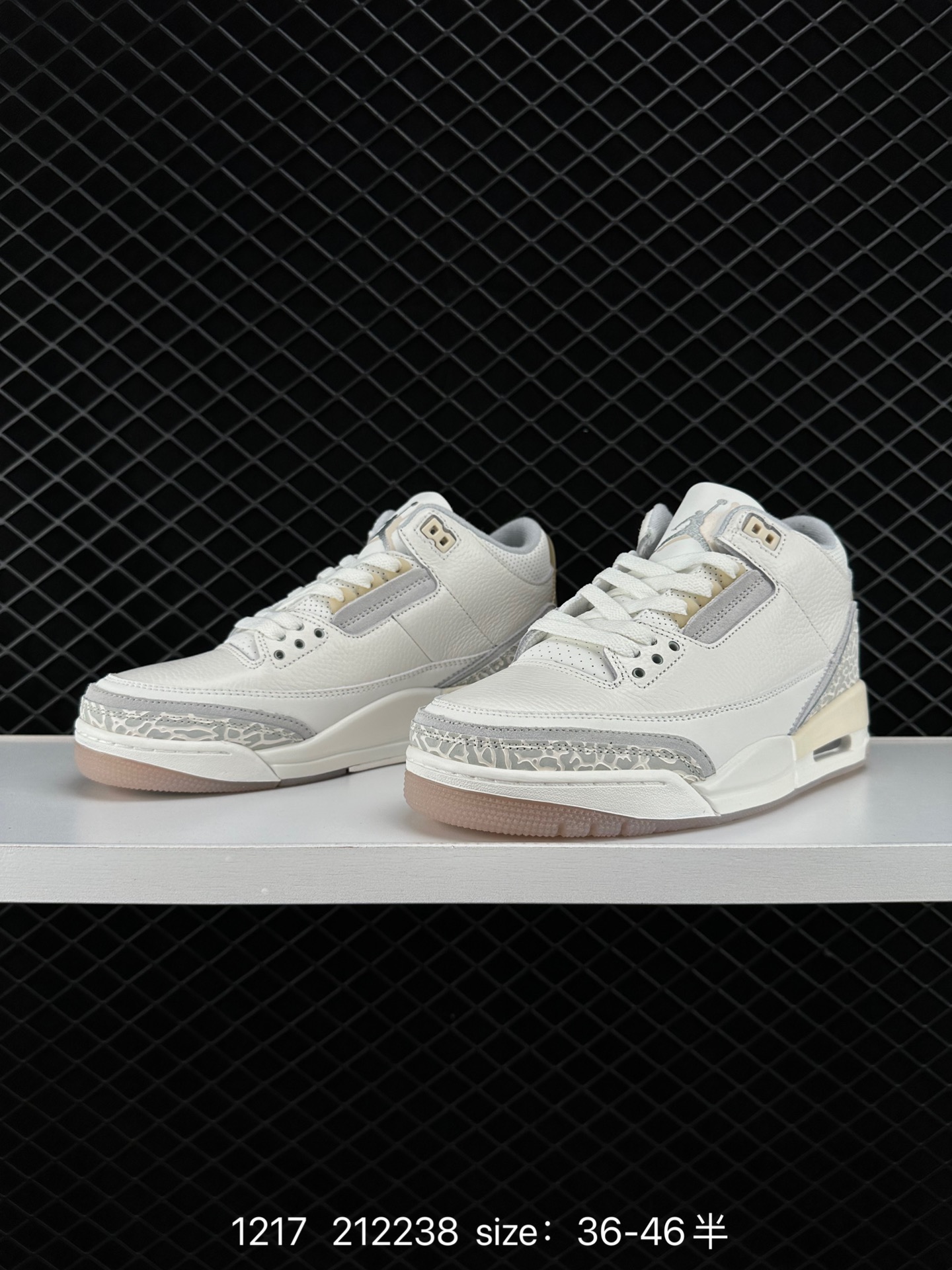 Air Jordan 3 Retro ”Hide and Sneak“